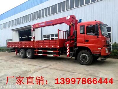 5節(jié)臂石煤隨車吊吊裝圖解析與操作要點(diǎn)