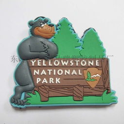 創(chuàng)意無限，定制專屬 品瑞塑膠 PVC卡通飛機冰箱貼，為生活增添動漫趣味