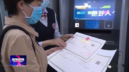 淄博市2937項(xiàng)政務(wù)服務(wù)支持電子營業(yè)執(zhí)照辦理，電子過磅服務(wù)再升級(jí)