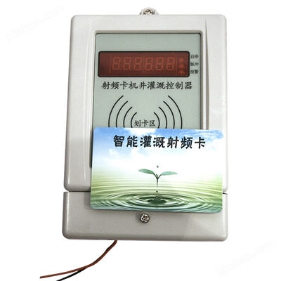深入解析WN-BLG019射頻卡 技術特性與應用優勢