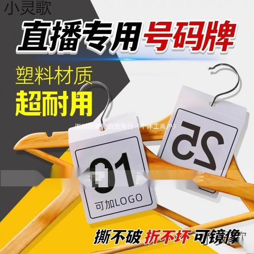 射頻卡批發價格、型號大全與廠家直銷全攻略｜1688工業品采購指南